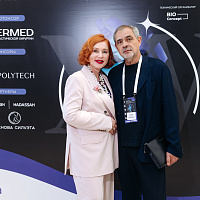 ICTPS 2026: Краткая подборка